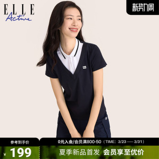 假两件撞色拼接上衣设计感正肩短袖 运动polo衫 t恤 ACTIVE女装 ELLE