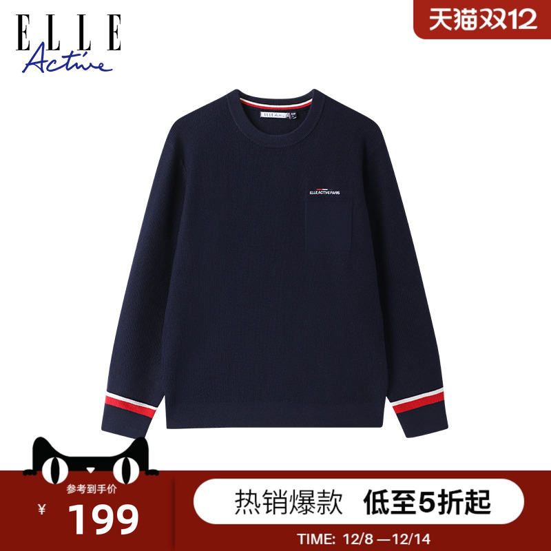 ELLEACTIVE男装莫代尔运动毛衣