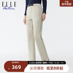 休闲户外简约长裤 25秋弹力调节腰带运动裤 ACTIVE梭织直筒裤 ELLE