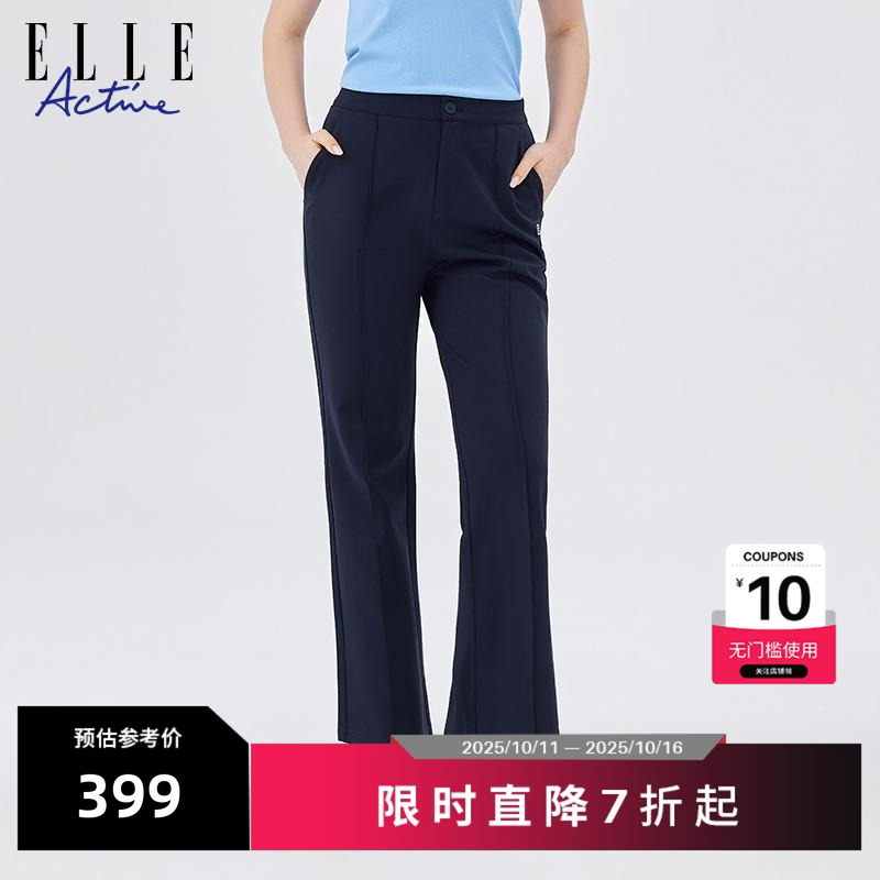 ELLEActive女士微喇凉感休闲长裤