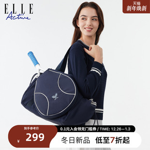 ELLE 托特包 Active户外运动包女大容量羽毛球网球单肩包轻便时尚