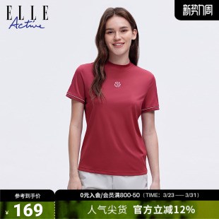 运动圆领简约防晒舒适透半高领短袖 t恤女新款 上衣 ACTIVE女装 ELLE
