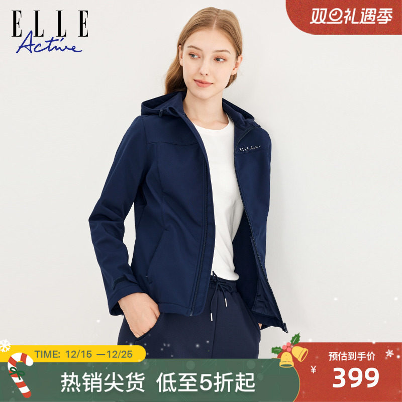 ELLEACTIVE女加绒防风连帽风衣