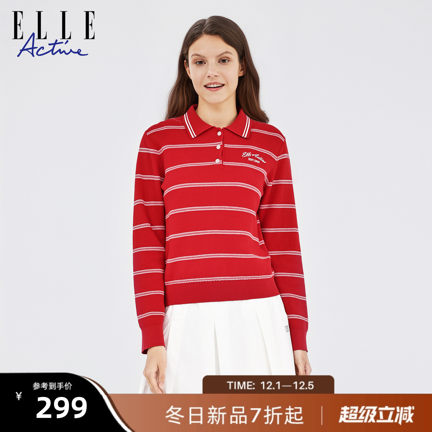 ELLEACTIVE女装户外休闲针织衫