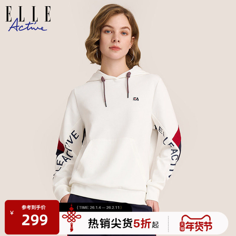 ELLE ACTIVE女装卫衣户外休闲印花拼接连帽运动衫宽松套头上衣女,运动服/休闲服装,运动卫衣/套头衫,淘宝优惠券,粉丝福利购,淘宝优惠卷