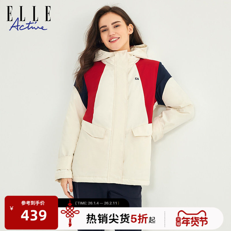 ELLE ACTIVE女装中长款运动棉衣连帽立领外套女休闲户外保暖棉服,运动服/休闲服装,运动棉衣,淘宝优惠券,粉丝福利购,淘宝优惠卷
