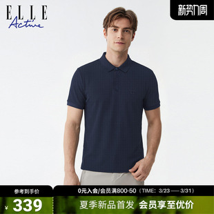 休闲翻领T恤春夏时尚 ELLE polo衫 短袖 正肩廓型显瘦上衣 Active男装