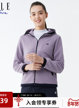 ELLE ACTIVE女装连帽保暖运动外套简约休闲软糯摇粒绒户外开衫