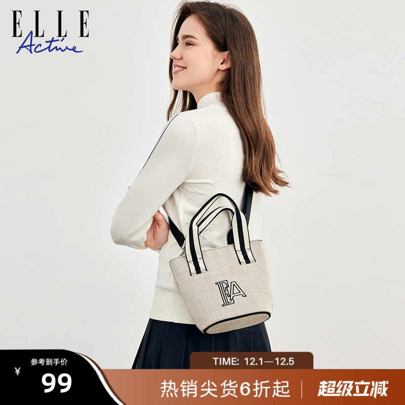 ELLEACTIVE手提斜挎两用运动包