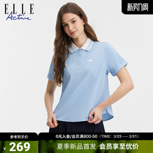 百搭翻领T恤短袖 ELLE 时尚 女士26年春季 上衣宽松 Active条纹polo衫