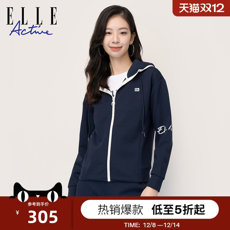 ELLEACTIVE休闲百搭运动外套女