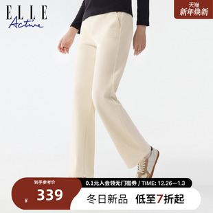 女阔腿休闲裤 ELLE 亲肤保暖灯芯绒长裤 25年秋款 ACTIVE加绒直筒裤