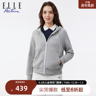 运动卫衣外套休闲户外上衣 新款 ELLE ACTIVE针织连帽外套25年秋季