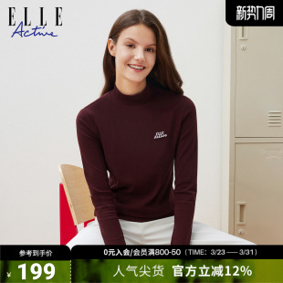 运动T恤女保暖纯棉亲肤长袖 打底T恤26年春款 上衣 ACTIVE修身 ELLE