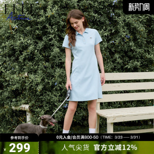 收腰通勤裙子舒适透气休闲显瘦长裙 连衣裙女新款 ELLE ACTIVE女装