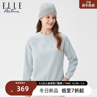 运动卫衣25年秋季 显瘦插肩袖 休闲宽松透气上衣 ACTIVE女装 ELLE