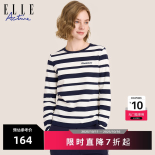 内搭圆领长袖 t恤透气舒适纯棉条纹打底衫 t恤上衣 ACTIVE女装 ELLE