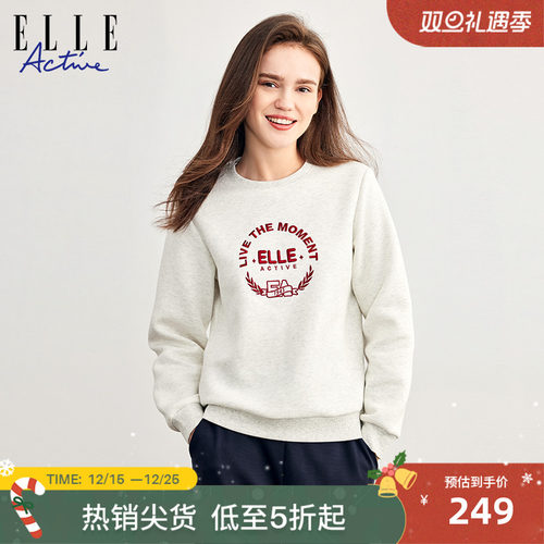 ELLEACTIVE刺绣圆领运动卫衣女