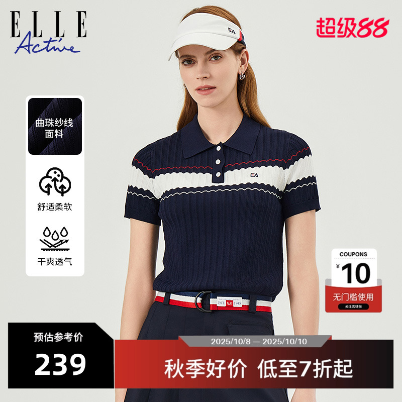 ELLEACTIVE舒适polo衫女针织衫