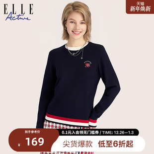 休闲百搭打底衫 运动毛衣刺绣拼接条纹圆领针织衫 ACTIVE女装 ELLE