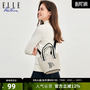 ELLE ACTIVE户外运动休闲单肩包收纳斜挎胸包轻量气质简约手提包