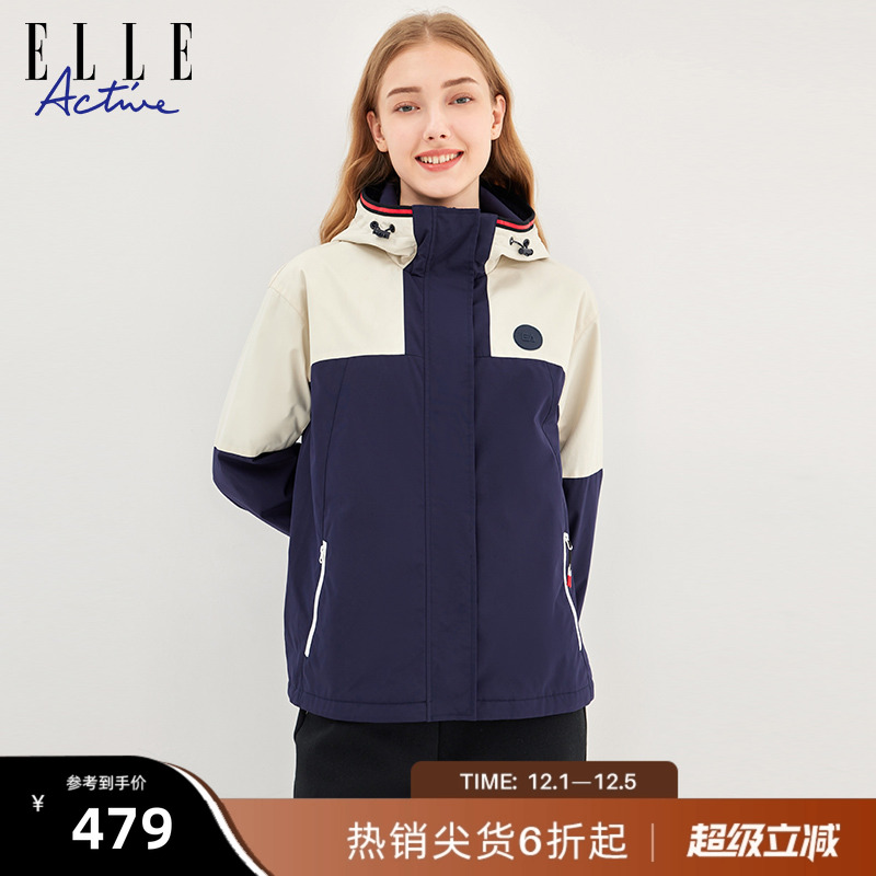 ELLEACTIVE女拼色连帽保暖棉服