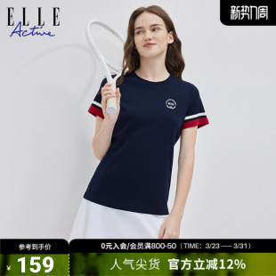 圆领上衣拼色修身 ELLE 运动t恤纯棉短袖 新款 体恤透气女 ACTIVE女装
