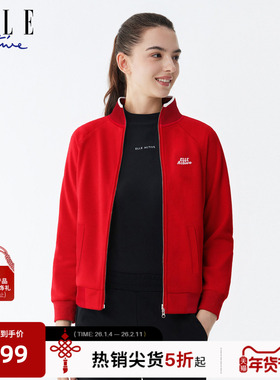 【马上有礼】ELLE ACTIVE女装亲肤棉针织外套25年冬款保暖摇粒绒