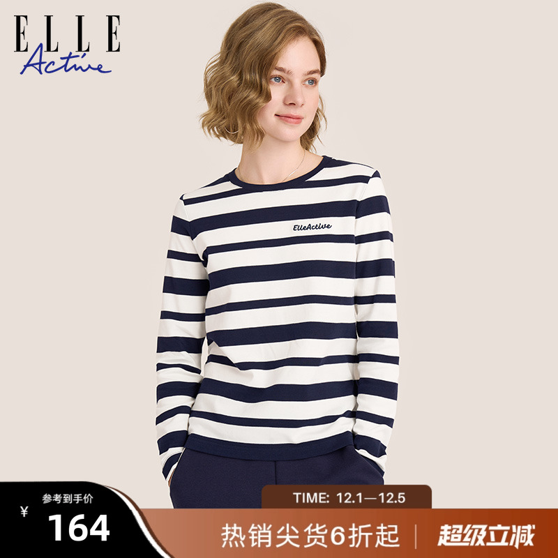 ELLEACTIVE长袖女士休闲条纹T恤