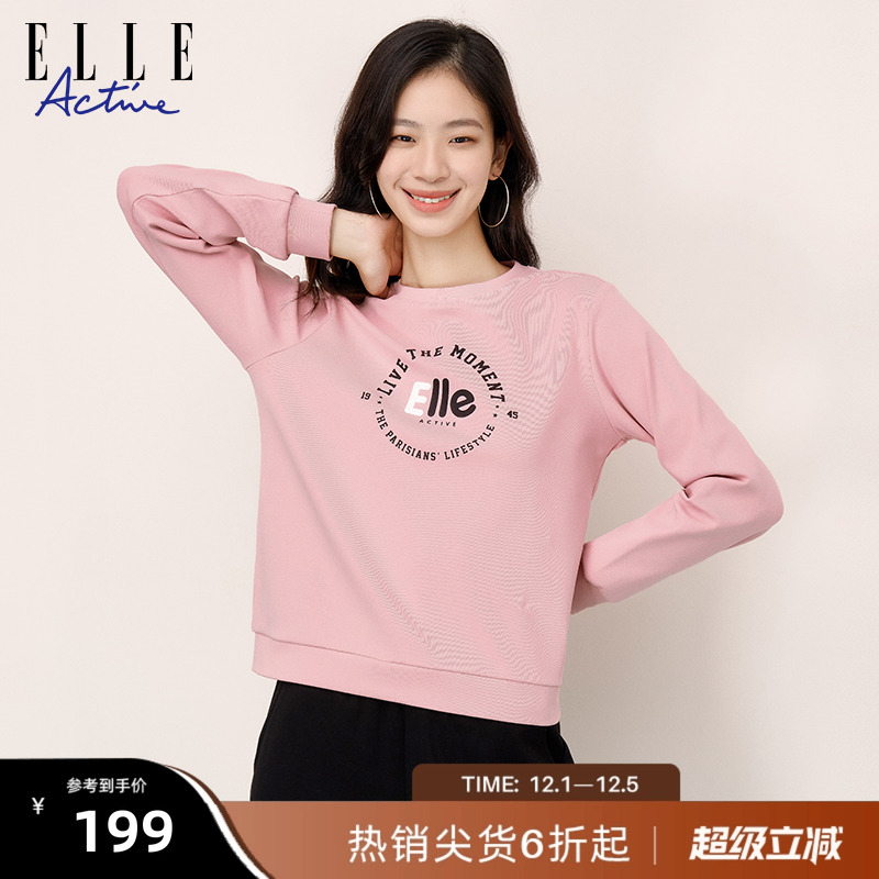 ELLEACTIVE女字母印花休闲卫衣