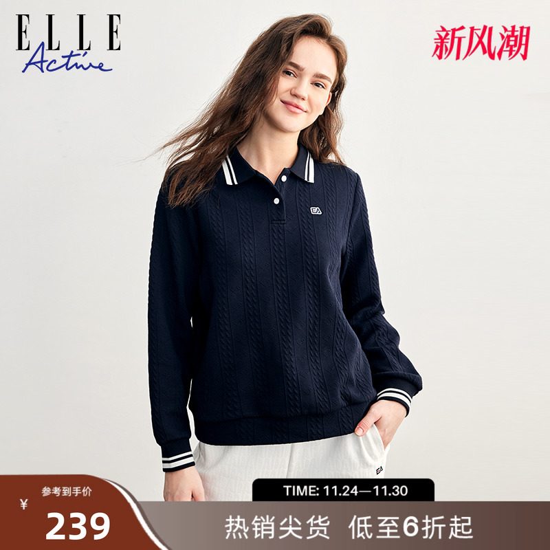 ELLEACTIVEpolo领提花针织卫衣