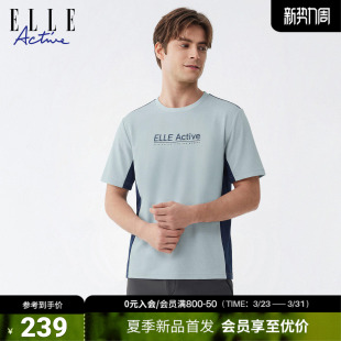 t恤字母印花拼色上衣户外运动体恤衫 短袖 宽松舒适 Active男士 ELLE