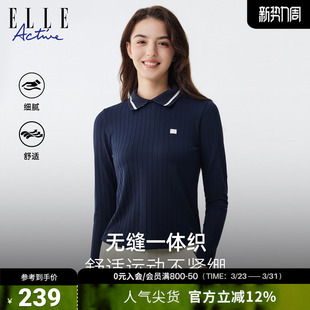 女户外休闲长袖 亲肤运动T恤26年春款 上衣 ACTIVE一体织POLO衫 ELLE