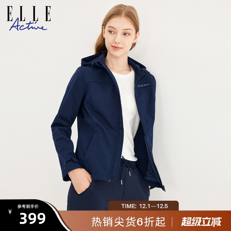 ELLEACTIVE女加绒防风连帽风衣