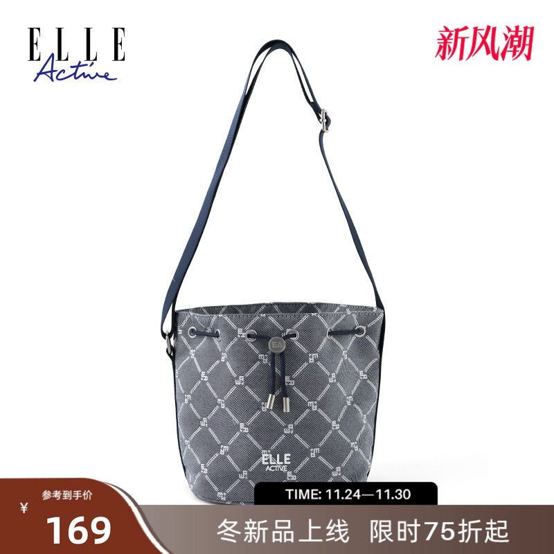 ELLEACTIVE优雅印花水桶包