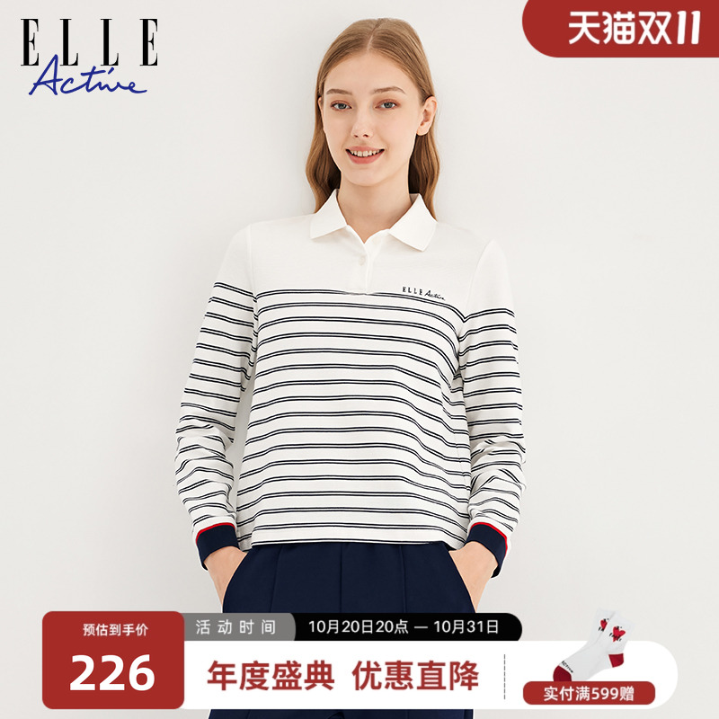ELLEACTIVE舒适透气翻领卫衣女