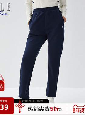 【马上有礼】ELLE ACTIVE直筒裤25年秋款运动休闲长裤跑步空气感