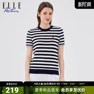 短袖 运动t恤通勤简约条纹针织衫 t恤气质圆领上衣 ACTIVE女装 ELLE