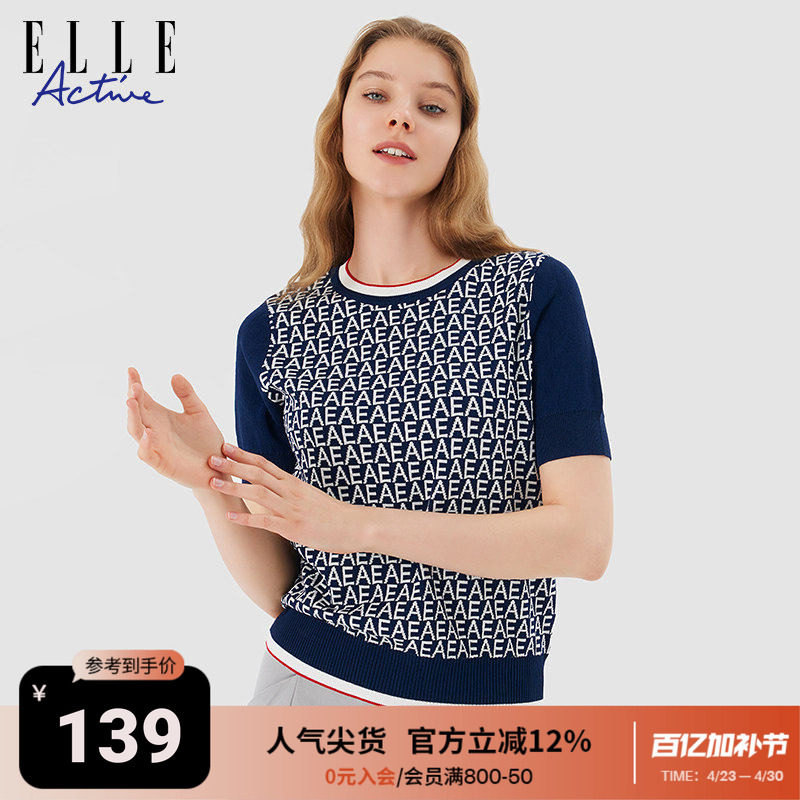 【冰丝纱线 冰爽透气】ELLE Active冰丝老花针织衫圆领短袖上衣女