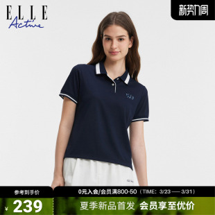网球polo衫 ELLE 新款 T恤26夏季 透气上衣女 Active运动速干翻领短袖