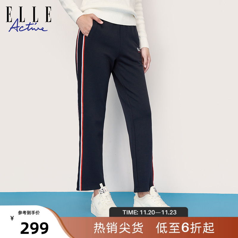 ELLEACTIVE松紧腰直筒运动裤女