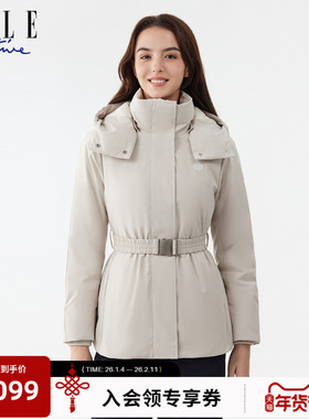 ELLE ACTIVE女装户外保暖连帽羽绒服25年冬款高级感立领收腰外套