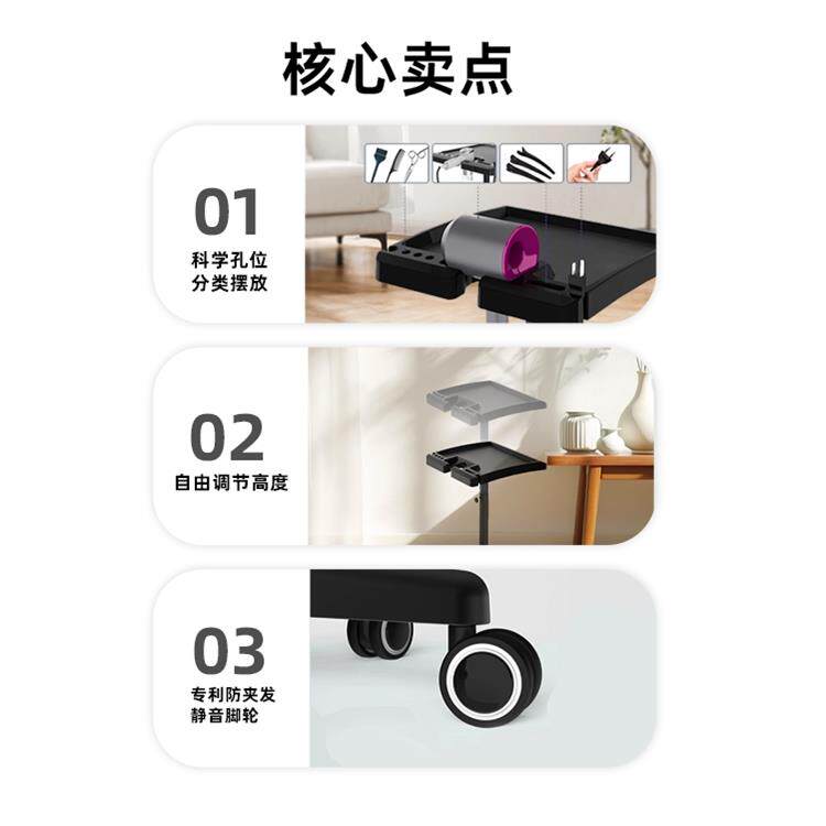 BeautiPro理发师工具车升降烫染沙龙美发推车理发店剪发多功能车