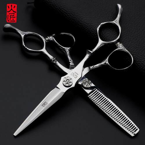 发型师专业正品理髲剪刀工具套组打薄无痕牙剪平剪理髲店美发剪刀