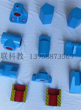 大中专院校机械制图，立体示教模型，测绘模型，实验教具机械制图