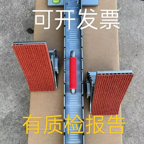 高档铝合金多功能塑胶跑道田径起跑器田径比赛训练短跑调节助跑器