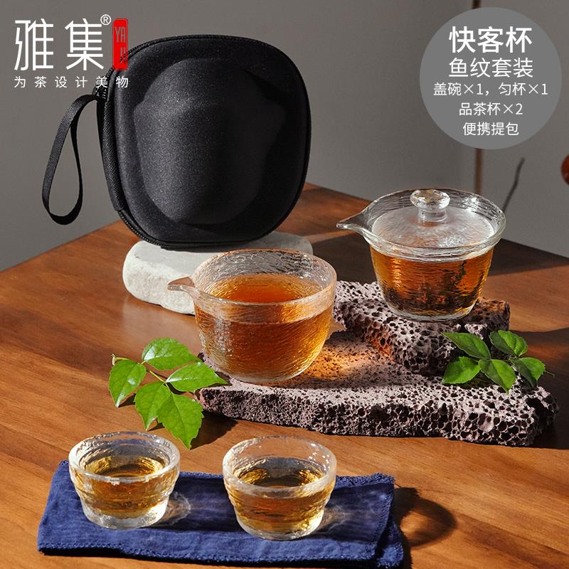 雅集茶具日式加厚锤纹快客杯盖碗公道杯手抓壶功夫旅行茶具套装