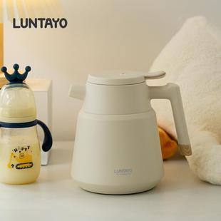 日本luntayo保温壶家用大容量热水瓶316L不锈钢办公室焖茶暖水壶