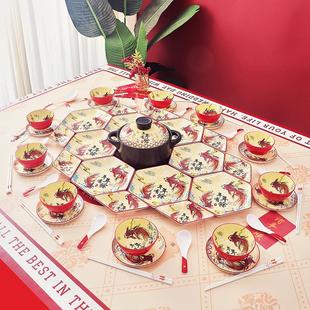 碗碟套装 六角年夜饭家庭拼盘餐具组合过年盘子菜盘家用2023新款