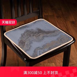 椅子坐垫家用薄款 用定制 新中式 餐椅垫实木椅防滑座椅家用屁垫四季